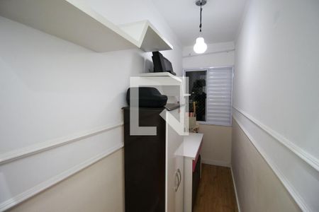 Quarto 3 de casa à venda com 3 quartos, 120m² em Itaquera, São Paulo