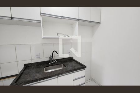 Cozinha e Área de Serviço de apartamento à venda com 2 quartos, 45m² em Parque Cidade Jardim Ii, Jundiaí