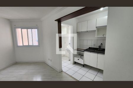 Sala de apartamento para alugar com 2 quartos, 45m² em Parque Cidade Jardim Ii, Jundiaí