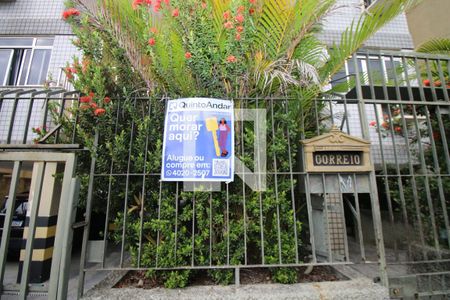 Apartamento para alugar com 54m², 2 quartos e 1 vagaPlaca