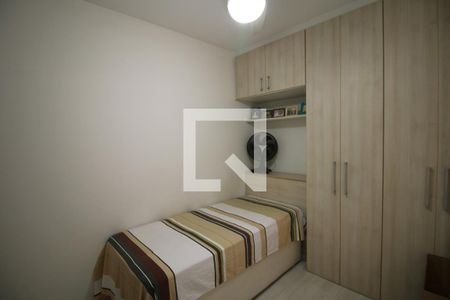 Quarto 1 de apartamento para alugar com 2 quartos, 54m² em Cordovil, Rio de Janeiro