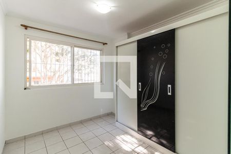 Quarto de apartamento para alugar com 1 quarto, 34m² em Vila Buarque, São Paulo