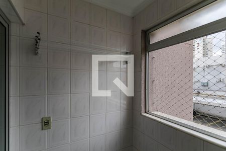Apartamento para alugar com 76m², 2 quartos e 1 vaga Apartamento para alugar com 76m², 2 quartos e 1 vagaÁrea de Serviço