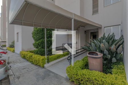 Apartamento para alugar com 76m², 2 quartos e 1 vaga Apartamento para alugar com 76m², 2 quartos e 1 vagaFachada