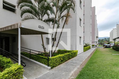 Apartamento para alugar com 76m², 2 quartos e 1 vaga Apartamento para alugar com 76m², 2 quartos e 1 vagaFachada