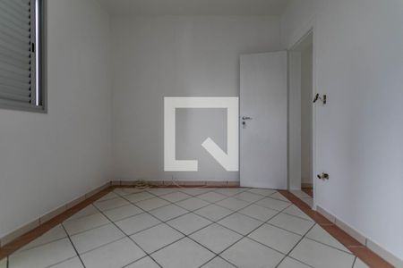 Apartamento para alugar com 76m², 2 quartos e 1 vaga Apartamento para alugar com 76m², 2 quartos e 1 vagaQuarto 2
