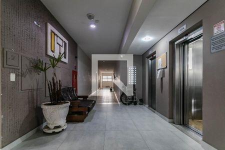 Apartamento para alugar com 76m², 2 quartos e 1 vaga Apartamento para alugar com 76m², 2 quartos e 1 vagaHall de Entrada