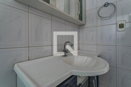 Apartamento para alugar com 76m², 2 quartos e 1 vaga Apartamento para alugar com 76m², 2 quartos e 1 vagaBanheiro