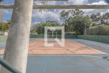 Apartamento para alugar com 76m², 2 quartos e 1 vaga Apartamento para alugar com 76m², 2 quartos e 1 vagaÁrea Comum - Quadra