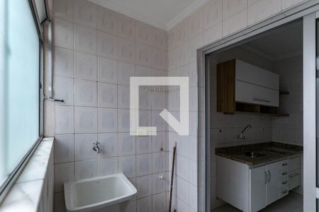 Apartamento para alugar com 76m², 2 quartos e 1 vaga Apartamento para alugar com 76m², 2 quartos e 1 vagaÁrea de Serviço