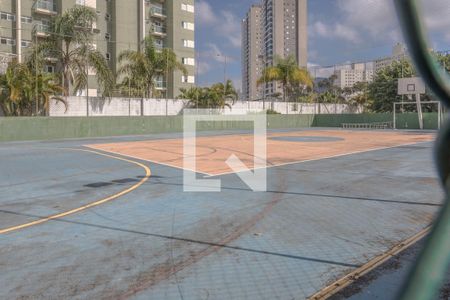 Apartamento para alugar com 76m², 2 quartos e 1 vaga Apartamento para alugar com 76m², 2 quartos e 1 vagaÁrea Comum - Quadra