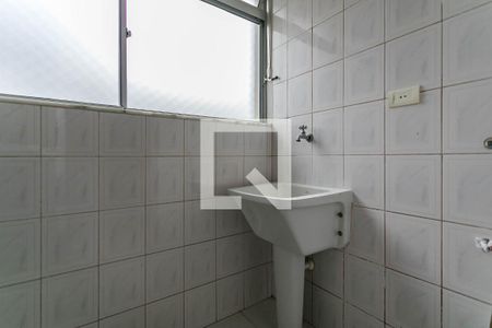Apartamento para alugar com 76m², 2 quartos e 1 vaga Apartamento para alugar com 76m², 2 quartos e 1 vagaÁrea de Serviço