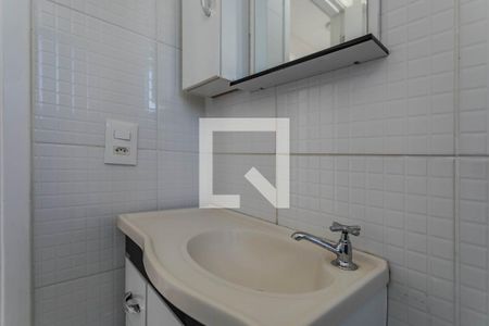 Apartamento para alugar com 50m², 2 quartos e 2 vagas Apartamento para alugar com 50m², 2 quartos e 2 vagasBanheiro