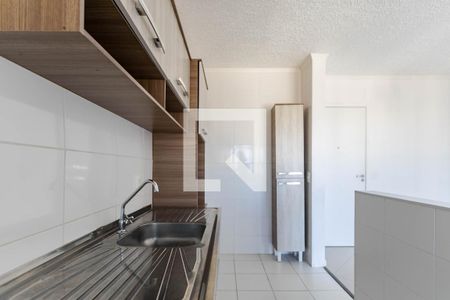 Apartamento para alugar com 50m², 2 quartos e 2 vagas Apartamento para alugar com 50m², 2 quartos e 2 vagasCozinha