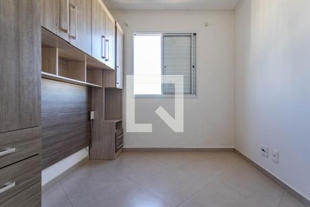 Apartamento para alugar com 50m², 2 quartos e 2 vagas Apartamento para alugar com 50m², 2 quartos e 2 vagasQuarto 2
