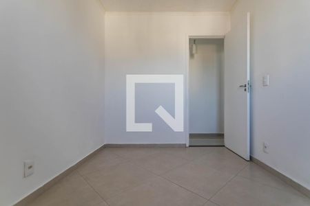Apartamento para alugar com 50m², 2 quartos e 2 vagas Apartamento para alugar com 50m², 2 quartos e 2 vagasQuarto 1