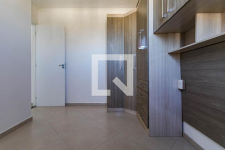 Apartamento para alugar com 50m², 2 quartos e 2 vagas Apartamento para alugar com 50m², 2 quartos e 2 vagasQuarto 2