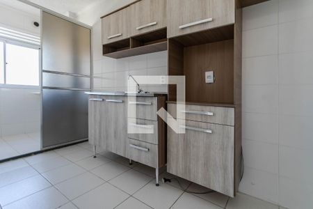 Apartamento para alugar com 50m², 2 quartos e 2 vagas Apartamento para alugar com 50m², 2 quartos e 2 vagasCozinha