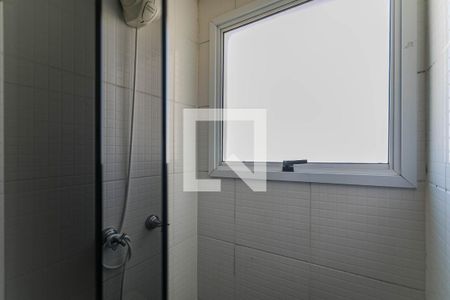 Apartamento para alugar com 50m², 2 quartos e 2 vagas Apartamento para alugar com 50m², 2 quartos e 2 vagasBanheiro