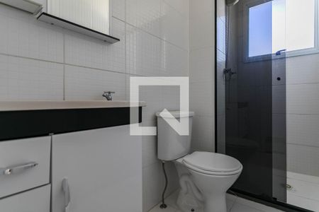 Apartamento para alugar com 50m², 2 quartos e 2 vagas Apartamento para alugar com 50m², 2 quartos e 2 vagasBanheiro