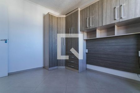 Apartamento para alugar com 50m², 2 quartos e 2 vagas Apartamento para alugar com 50m², 2 quartos e 2 vagasQuarto 2