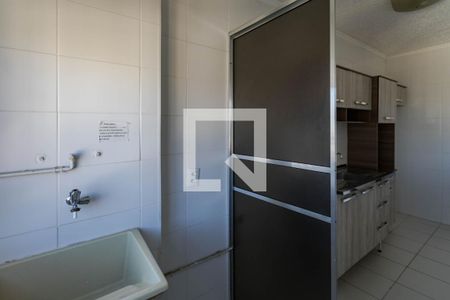 Apartamento para alugar com 50m², 2 quartos e 2 vagas Apartamento para alugar com 50m², 2 quartos e 2 vagasÁrea de Serviço