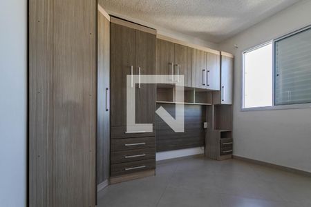 Apartamento para alugar com 50m², 2 quartos e 2 vagas Apartamento para alugar com 50m², 2 quartos e 2 vagasQuarto 2