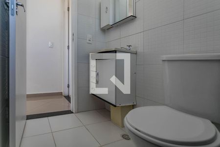 Apartamento para alugar com 50m², 2 quartos e 2 vagas Apartamento para alugar com 50m², 2 quartos e 2 vagasBanheiro