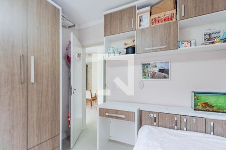 Quarto 2 de apartamento à venda com 2 quartos, 57m² em Camaquã, Porto Alegre