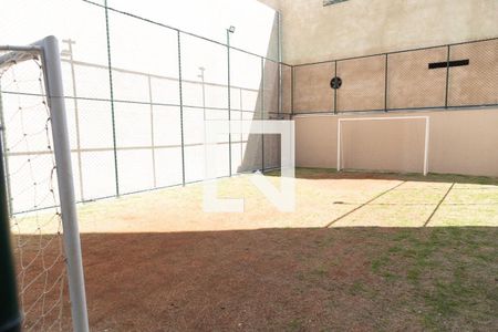 Área comum de apartamento para alugar com 2 quartos, 43m² em Vila Sao Joao, Guarulhos