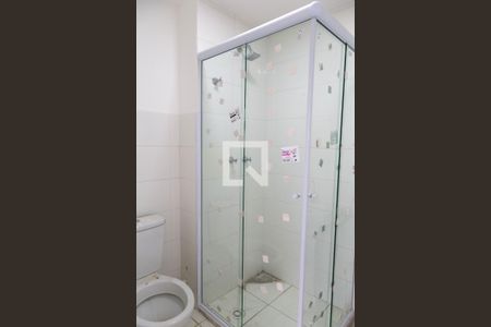 Apartamento à venda com 43m², 2 quartos e 1 vagaBanheiro