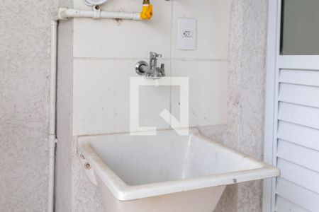 Apartamento à venda com 43m², 2 quartos e 1 vagaÁrea de serviço 