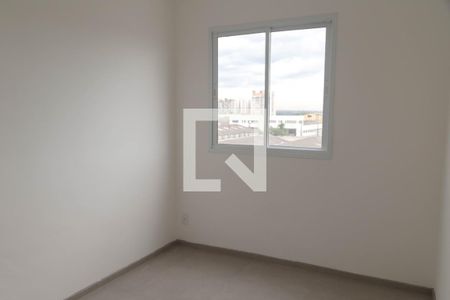 Apartamento à venda com 43m², 2 quartos e 1 vagaQuarto 