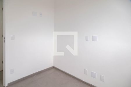 Apartamento à venda com 43m², 2 quartos e 1 vagaQuarto 