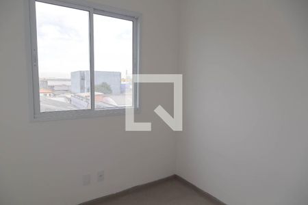 Apartamento à venda com 43m², 2 quartos e 1 vagaQuarto 