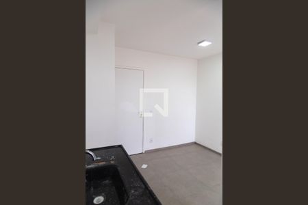 Apartamento à venda com 43m², 2 quartos e 1 vagaÁrea de serviço 