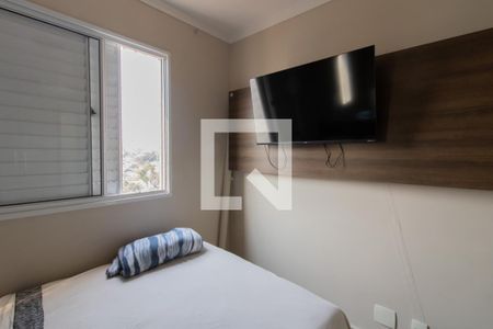 Quarto 2 de apartamento à venda com 2 quartos, 57m² em Vila Rosalia, Guarulhos