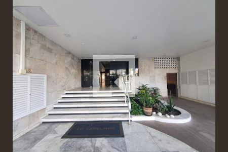 Apartamento à venda com 174m², 3 quartos e 1 vaga Apartamento à venda com 174m², 3 quartos e 1 vagaHall