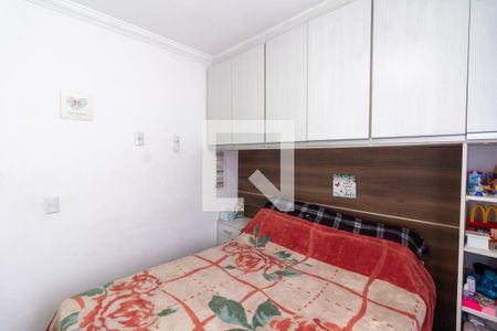 Apartamento para alugar com 62m², 2 quartos e 1 vagaQuarto 2