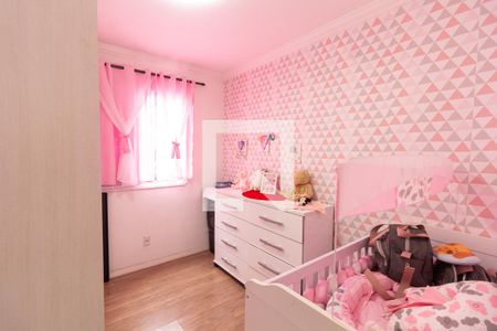 Quarto 1 de apartamento para alugar com 2 quartos, 62m² em Metalúrgicos, Osasco