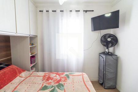 Apartamento para alugar com 62m², 2 quartos e 1 vagaQuarto 2