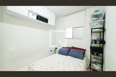 Quarto de apartamento à venda com 1 quarto, 45m² em Jardim Boa Esperança, Campinas