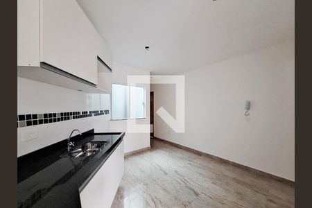 Sala/Cozinha de apartamento para alugar com 1 quarto, 40m² em Vila Dom Pedro Ii, São Paulo