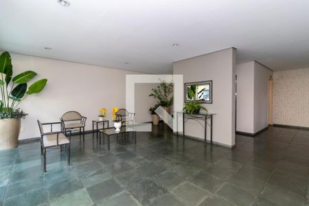 Apartamento para alugar com 102m², 3 quartos e 2 vagas Apartamento para alugar com 102m², 3 quartos e 2 vagasHall Social