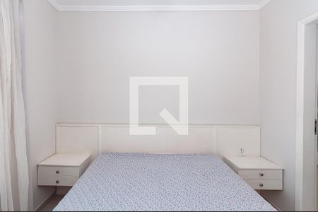 Quarto Suíte de apartamento para alugar com 1 quarto, 40m² em Perdizes, São Paulo