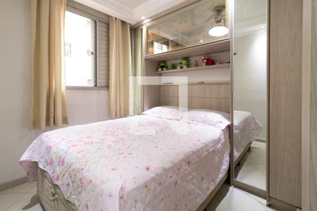 Quarto 1 de apartamento à venda com 2 quartos, 46m² em Jardim Angela (zona Leste), São Paulo