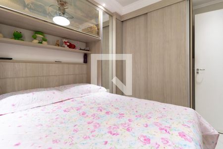 Quarto 1 de apartamento à venda com 2 quartos, 46m² em Jardim Angela (zona Leste), São Paulo
