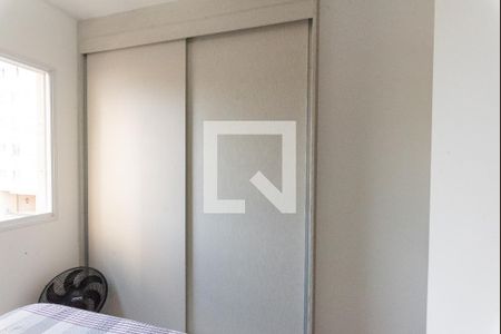 Suíte de apartamento à venda com 3 quartos, 62m² em Vila Formosa, Campinas