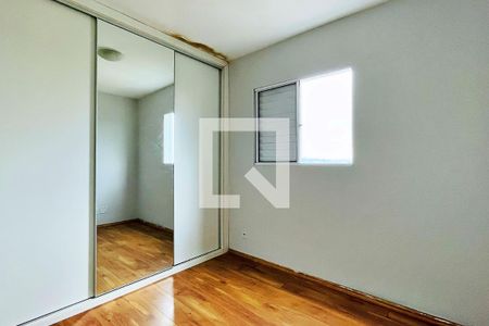 Suíte de apartamento para alugar com 2 quartos, 55m² em Centro, Guarulhos