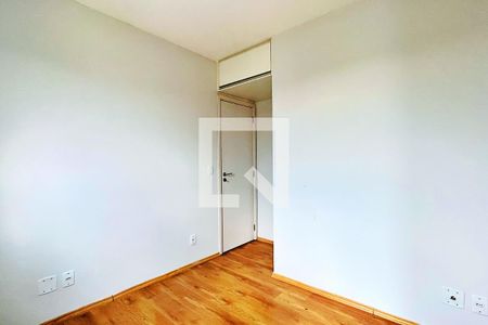 Suíte de apartamento para alugar com 2 quartos, 55m² em Centro, Guarulhos